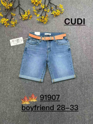 ШОРТИ Жіночі Китай CUDI / VERSON 91907