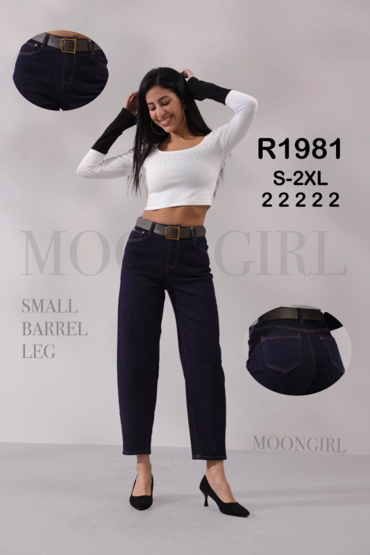 ДЖИНСИ Жіночі БАНАНЫ  MOON GIRL 1981