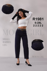 ДЖИНСИ Жіночі БАНАНЫ  MOON GIRL 1981