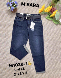 M.SARA Джинси жіночі МОМ 1028-1